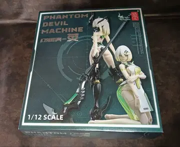 SNAIL SHELL [와각] 환귀기각 PHANTOM-001 형