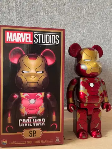 MARVEL Happy 복권 SP상 BE@RBRICK 400%