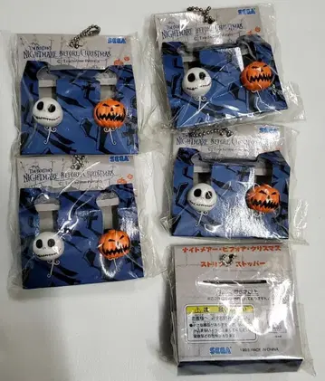 나이트메어 비포 크리스마스 스트링 스토퍼 4개 세트