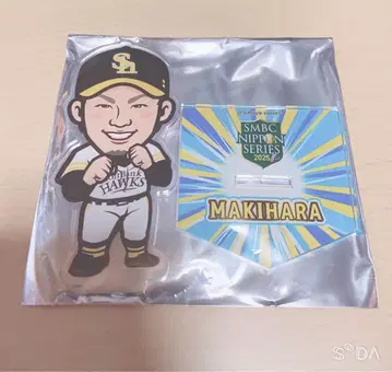 젊은 매 가챠 호크스 마키하라 타이세이 BIG 아크릴 스탠드