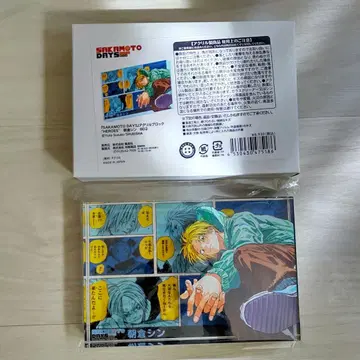 사카모토 데이즈 아크릴 블록 HEROES 아사쿠라 신 벌스데이