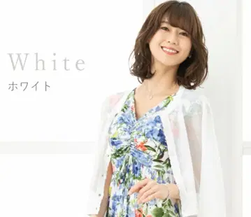 화이트 비침 오부 소매 가디건 M