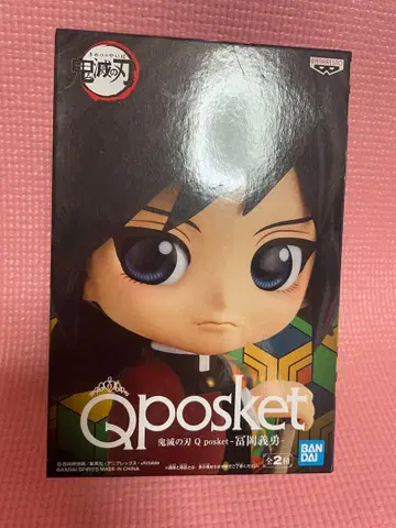 귀멸의 칼날 큐포스켓 토미오카 기유 A 컬러 프라이스 피규어