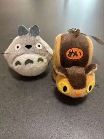 [ 미사용 ] 토토로 고양이 버스 키링 세트