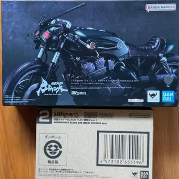 S.H.Figuarts 가면라이더 블랙썬 첫 변신Ver 배틀 호퍼