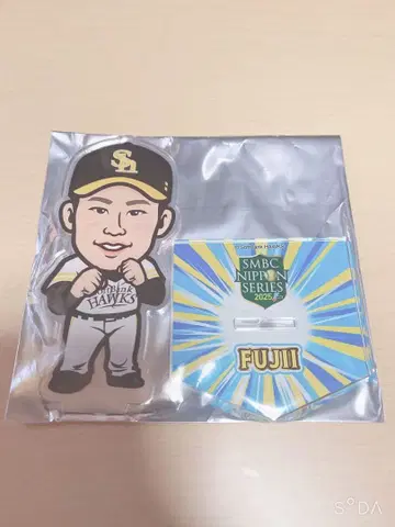 와카타카 가챠 호크스 후지이 코야 BIG 아크릴 스탠드