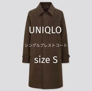 UNIQLO 싱글 브레스티드 코트 다크 브라운 S 사이즈