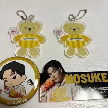 SEGA SAMMY LUX NOSUKE 세트