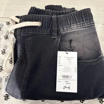 glamb 니트 사루엘 데님 / 니트 사루엘 데님