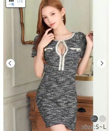 데이지 스토어 파이핑 프론트 지퍼 타이트 드레스