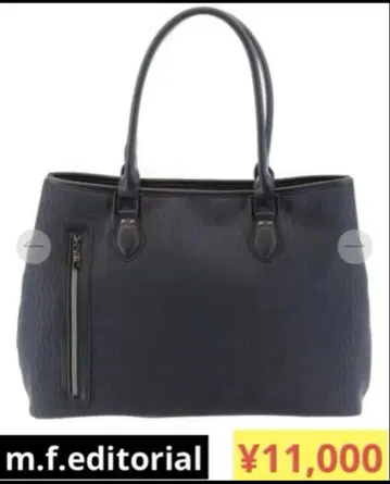 비즈니스 백 토트백 m.f.editorial 타카큐