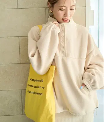 프릭스스토어 플리스 스냅 버튼 루즈 풀오버