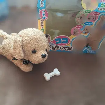 세가 코코 거꾸로 서서 봉제 인형 세가토이즈(SEGA TOYS)