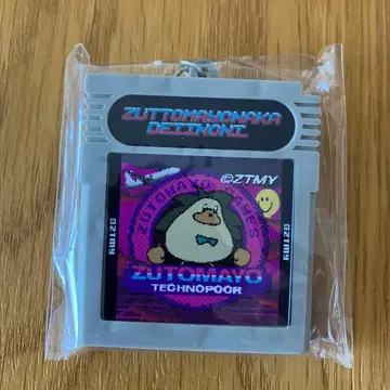 ZUTOMAYO TECHNOPOR 키링