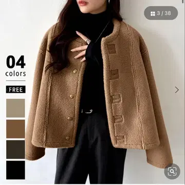 AMELY 리버서블 노카라 자켓 브라운