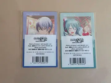 프로세카 산리오 콜라보 에피카 혜택 토야 미쿠