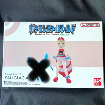 포켓몬 스케일 월드 카이 (글레이시아 결품)