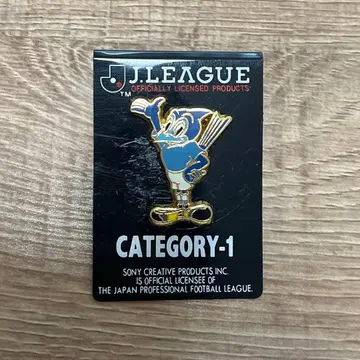 주빌로 이와타 J.LEAGUE 축구 핀 배지 CATEGORY-1