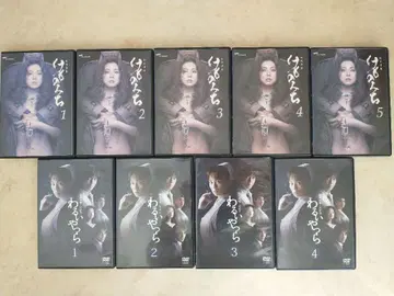 마츠모토 세이초 x 요네쿠라 료코 드라마 DVD 전권 세트 9도