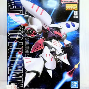 기동전사 z 건담 건담 프라모델 mg 큐베레이 미조립 내부 가방 미개봉