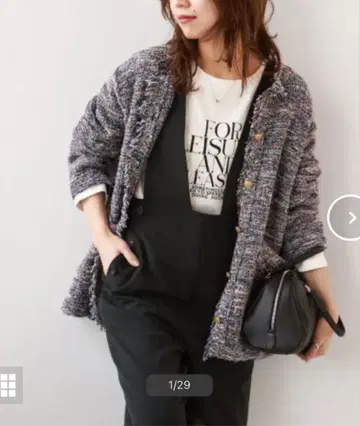 썸머 트위드 니트 자켓