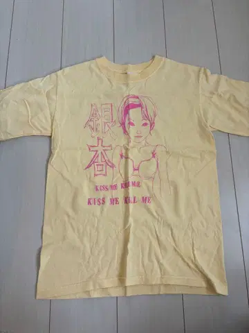 은행나무BOYZ 레어! T셔츠 L사이즈