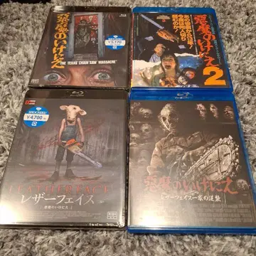 악마의 제물 Blu-ray 4개 세트