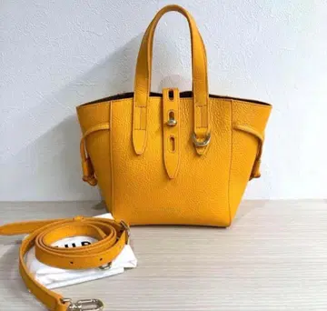 훌라 2WAY 백 가죽 오렌지 BASRFUA-HSF000