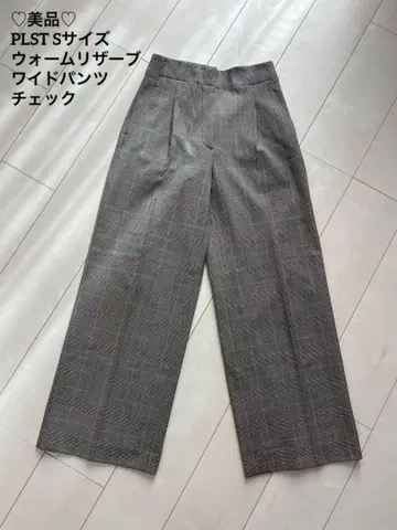 새상품급 PLST 웜 리저브 체크 무늬 와이드 팬츠 S 사이즈