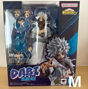 S.H.Figuarts 다비 나의 히어로 아카데미아 미개봉 새상품