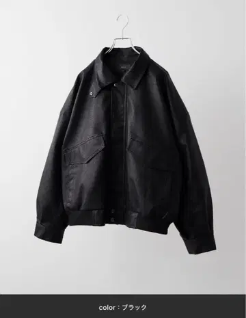 CLEL 빈티지 디자인 인조 가죽 블루종