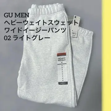 단종 ] GU 헤비 웨이트 맨투맨 와이드 이지 팬츠 m 라이트 그레이