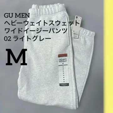 단종 ] GU 헤비 웨이트 맨투맨 와이드 이지 팬츠 m 라이트 그레이