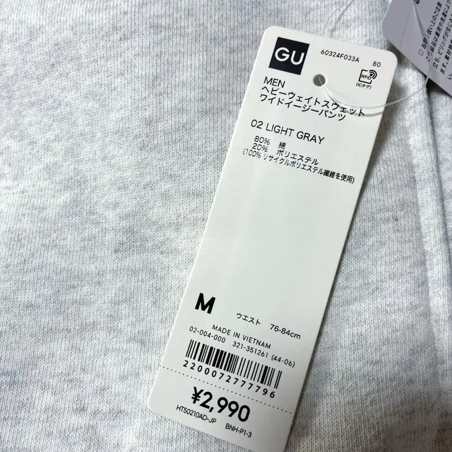 7번째 상품 이미지