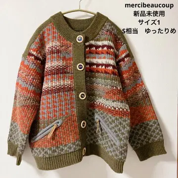 mercibeaucoup 미사용 새상품 택 포함 가디건 S 사이즈