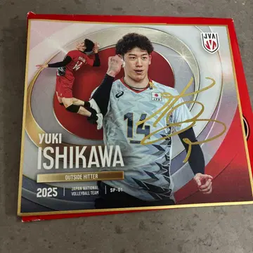 이시카와 유키 2025 트레이딩 미니 색지