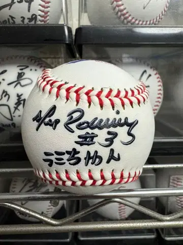 알렉스 라미레스 투척 친필 사인볼 베이스터즈 자이언츠
