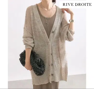 RIVE DROITE 베이지 가디건 F 사이즈