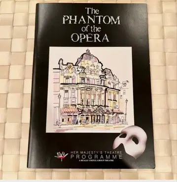 뮤지컬 오페라의 유령 런던 공연 팜플렛 웨스트엔드