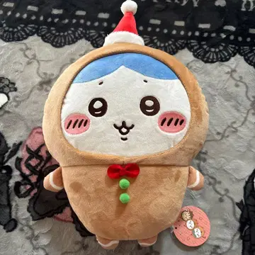 산타 모자 쿠키풍 하치와레 봉제 인형 약 30cm