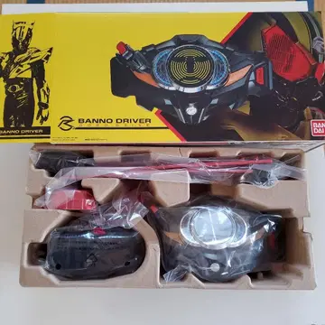 DX 반노 드라이버