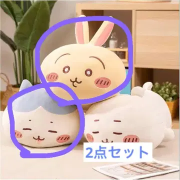 치이카와 마쉬멜로우 같은 누워있는 봉제 인형