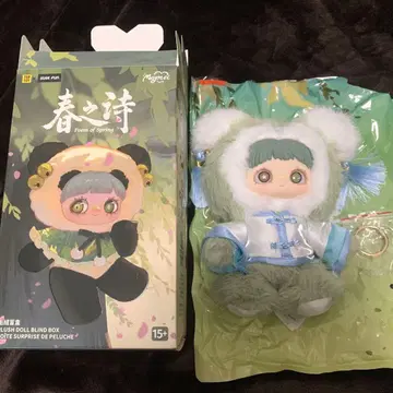 maymei 봄의 시 시리즈 그린, 스카이블루 화이트 중화 코스튬