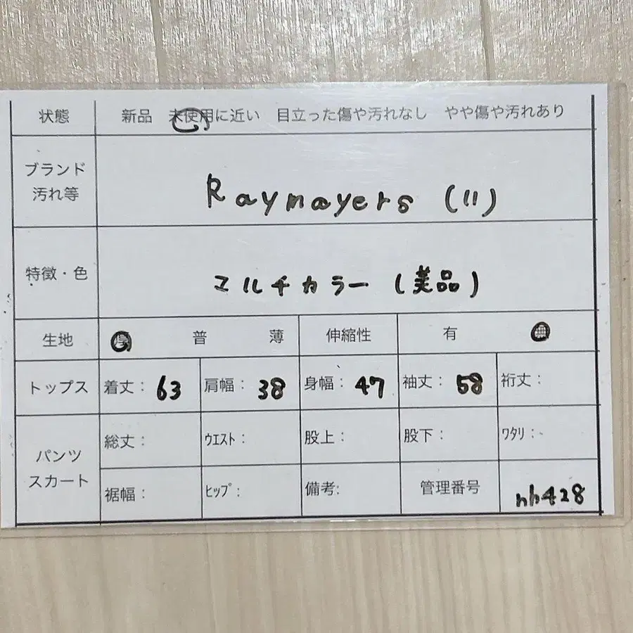 10번째 상품 이미지