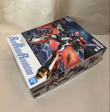 프리미엄 반다이 한정판 R3 1/35 빌바인 내부 가방 미개봉 미조립