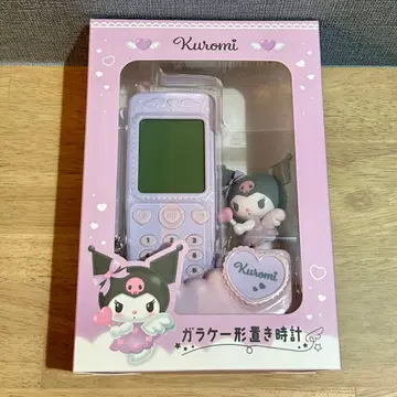 산리오 폴더폰 모양 탁상 시계 쿠로미
