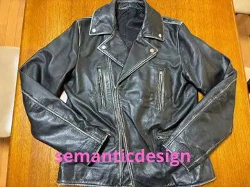 가죽 라이더 자켓 L 사이즈