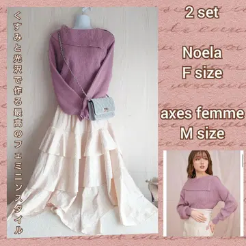 탁함 x 광택으로 만드는 최고의 페미닌 코디 세트 새상품 2점 코디 판매