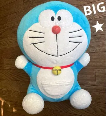 도라에몽 큰 봉제 인형