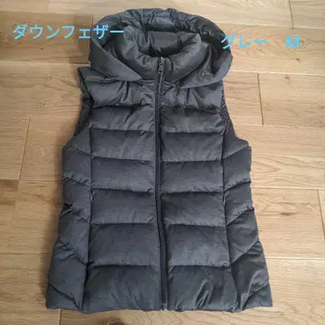 유니클로 다운 베스트 그레이 M 사이즈 후드 부착